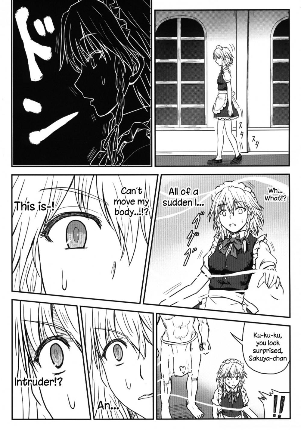 Hentai Manga Comic-D4C-Chapter 1-4